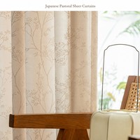 Voilage Jacquard Japonais Pastoral, Occultant, Isolant Thermique et Filtrant la Lumière, pour Salon, Bureau et Balcon