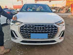 OFFRE DE QUALITÉ – Audi <span class=keywords><strong>Q3</strong></span> <span class=keywords><strong>Sportback</strong></span> 2026 d'occasion en excellent état - Product Image 6