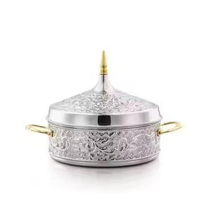 Pot chaud et chauffe-plats en métal au design arabe Pot de service pour ustensiles de cuisine Plat de service en métal pour la cuisine - Product Image 5