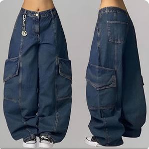 Jeans en jean droits avec écusson en cuir personnalisé unisexe vente en gros de Jean baggy taille haute pantalon Streetwear tricoté de style jambe large délavé - Product Image 6