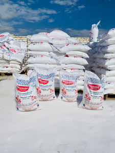 Sal Marina Egipcia Triple Refinada BONJOURNE Premium, 25 kg, Sal de Mesa Blanca en Polvo, Grado Alimenticio, Certificación HACCP, Proveedor a Granel en Bolsa - Product Image 3