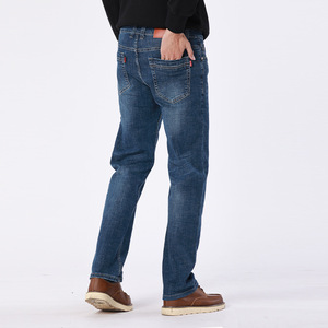Jeans pour hommes, style décontracté, denim délavé non déchiré, coupe slim, jeans décontractés pour hommes, jeans longs fins pour hommes - Product Image 3