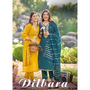 Telas Kurti Heavy Simmer Roman con Heavy Jari Dori Codding Bordado Stitch Work Bottom Heavy Simmer Roman - Product Image 1