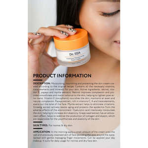 Crema Facial Hidratante Intensiva Antienvejecimiento con Retinol Ácido Hialurónico Manteca de Karité y Vitamina E 50ml - Product Image 3