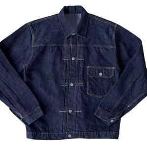 Chaqueta Vaquera Vintage Personalizada para Invierno, Estilo Formal y Casual, con Parches, Bordados y Decoración de Botones - Product Image 1