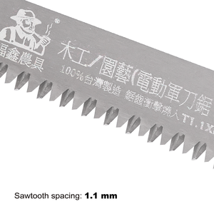 ใบเลื่อยตัดแต่งกิ่ง (180/P3.0mm)-ใบเลื่อยไฟฟ้าแบบลูกสูบ - Product Image 4