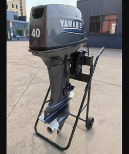 Nouveau moteur hors-bord portable à essence 2 temps 40 CV à arbre court pour bateau à vendre - Product Image 3