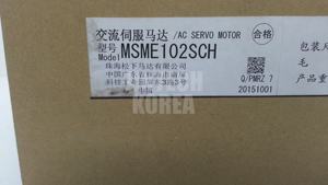 8591) [กล่องใหม่] MSME102SCH 100% ผลิตภัณฑ์ใหม่ของแท้ - Product Image 3