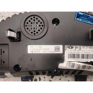 QUADRO STRUMENTI DR 5.0 ซีรีส์ P83001205818 (19>) - Product Image 4
