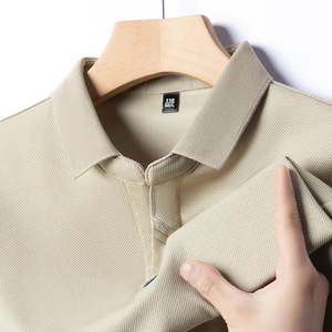 2024 hommes à manches courtes col ciseaux pour chemise Jersey tissu respirant imprimé personnalisable été vêtements décontractés - Product Image 3