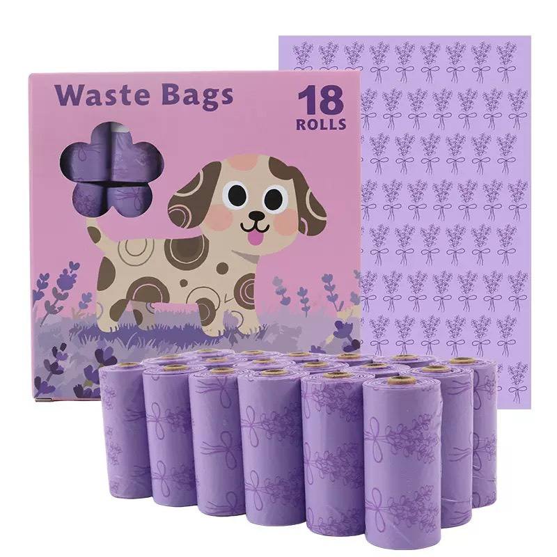 Light Purple Dog Poop Bags