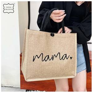Vente en gros Mama Sacs fourre-tout en toile imprimée Toile recyclée de qualité supérieure avec motif imprimé Sac à main réutilisable avec logo personnalisable - Product Image 4