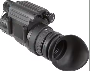 Súper Ofertas en Telescopio Infrarrojo Original Nuevo de Marca PVS-14 NL1 Gen 2 NVG Grade Ready, Envío a Todo el Mundo - Product Image 3