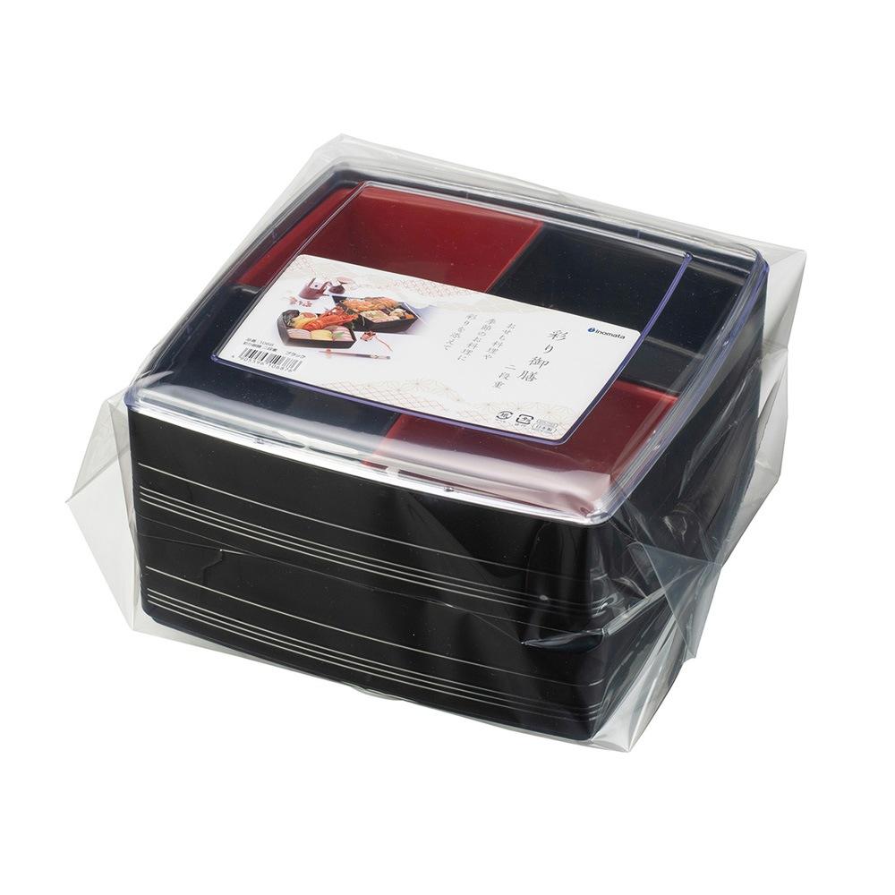 สีดำ (ประเภท2ชั้น)