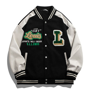 Quality Add Custom Logos Baseball Varsity <b>Jackets</b> With <b>Leather</b> Sleeves Wholesale <b>Long</b> Sleeve <b>Leather</b> Windproof Varsity <b>Jacket</b> - Product Image 4