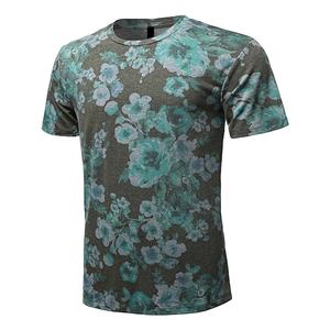 Camiseta de algodón 100% duradera de última moda con cuello redondo, venta al por mayor, para hombre, corte holgado, buen material, camisetas de sublimación para hombre - Product Image 1