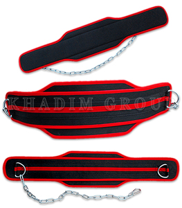 Cinturón de Neopreno para Pesas, Cinturón de Pesas Fácil de Usar para Calistenia y Flexiones con Peso - Product Image 3