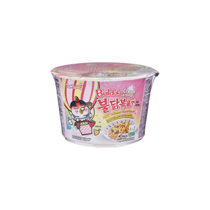 ร้านบะหมี่ Samyang buldak ในราคาลดพิเศษสำหรับการซื้อจำนวนมาก - Product Image 1