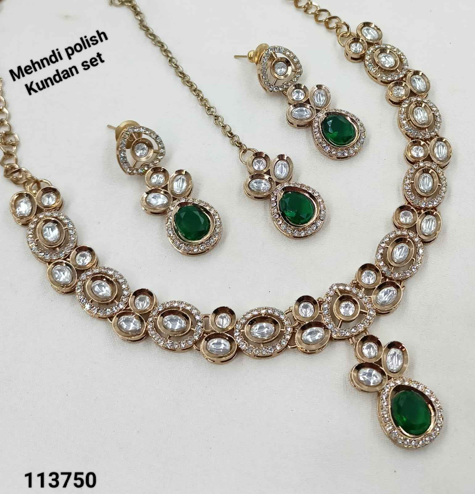 สีเขียว