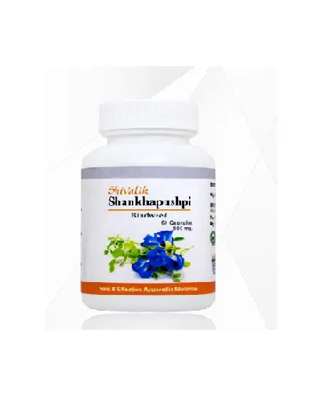 Shankhapushpi shivalik كبسولة عشبية يحسن الذاكرة جيدة منشط الدماغ يحفز النوم يهدئ الدماغ