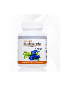 Shankhapushpi Shivalik herbal capsules ช่วยเพิ่มความจำดียาบำรุงสมองทำให้การนอนหลับสงบลง