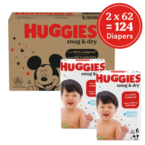 ผ้าอ้อมฮักกี้ส์ ไซส์ 6, ผ้าอ้อมเด็กแบบ Snug & Dry, ไซส์ 6 (มากกว่า 35 ปอนด์), 124 ชิ้น - Product Image 1
