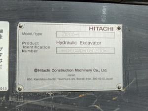 Accessoires de machines de construction du Japon d'excavatrice utilisés lourds des meilleurs prix parfaits - Product Image 6