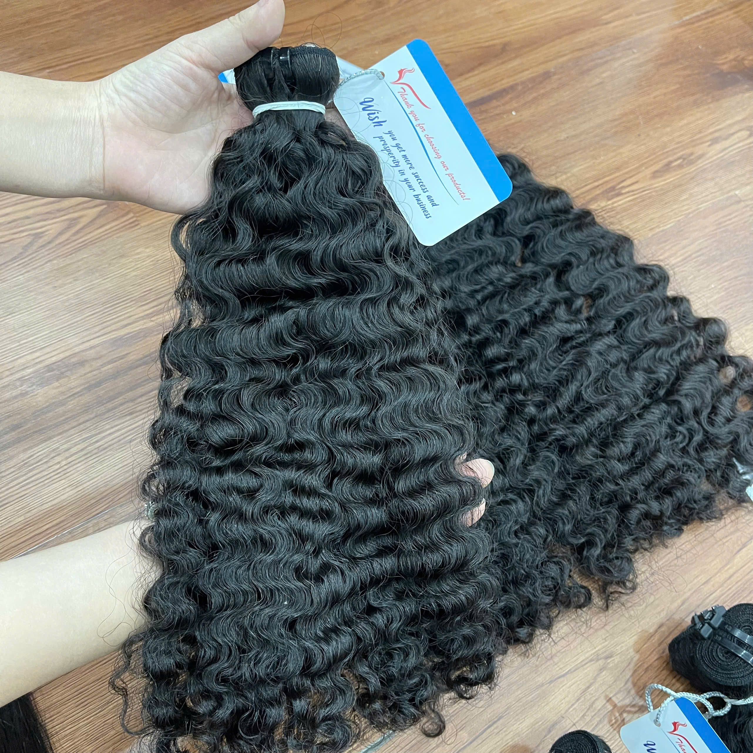 หลากหลาย