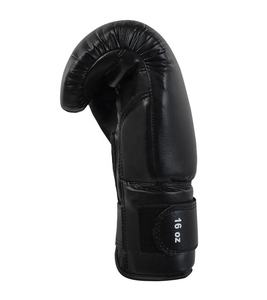 Guantes de boxeo de entrenamiento baratos Kick Boxing PVC Guantes de entrenamiento PU cuero sintético - Product Image 5