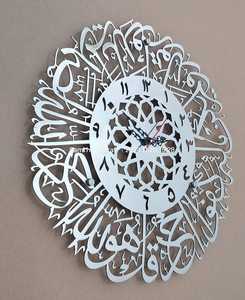 Reloj de pared de resina, decoración islámica, horario de oración, reloj musulmán Azan, reloj de oración con patrón de modelo de versos del Corán - Product Image 1