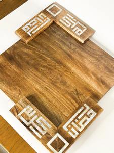Plateau de créateur en bois pour le ramadan avec un artisanat élégant parfait pour servir des dattes de l'iftar, du thé et une table de fête - Product Image 6
