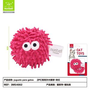 Durable Interactive <b>Plush</b> <b>Cat</b> Toy Wholesale Pet Supplies for Indoor <b>Cats</b> - Product Image 2