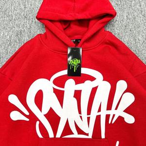 Sweat à capuche unisexe à coupe classique, personnalisable, en tissu polaire écologique, avec logo personnalisé, idéal pour l'hiver - Product Image 4