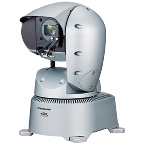 VENTES FLASH Caméra PTZ Panasonic AWUR100ss UHD 4K avec zoom optique 24x, personnalisable OEM/ODM, garantie 3 ans - Product Image 1