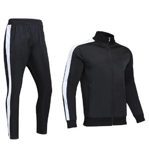 Conjuntos Deportivos Unisex Transpirables de Forro Polar para Invierno, Tallas Grandes, Multicolores, Hechos a Medida, Ropa Deportiva para Correr, Fitness, Ejercicio y Jogging - Product Image 4