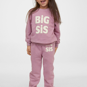 Sudaderas juveniles para niños pequeños, Jersey informal de manga larga con cuello redondo y letras estampadas, novedad - Product Image 5