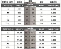 Celana Dalam Pria Ukuran Besar Bahan Rajut Bernapas Nyaman untuk Dipakai Sehari-hari Elastis dengan Cetak Digital Model Boxer Briefs Dropshipping