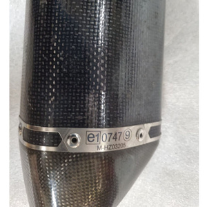 Para AKRAPOVIC, escape izquierdo de fibra de carbono tipo slip-on para motocicleta R1 Big Bang 09-14, adaptador de acero inoxidable de 51 mm, nuevo estado - Product Image 6