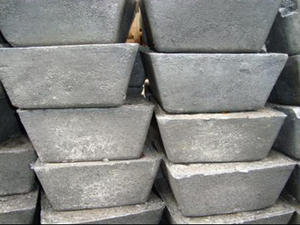 High Quality 99.99 % Purity Lead <b>Antimony</b> <b>Ingot</b> Block With Low EXW Price for sale - Product Image 2