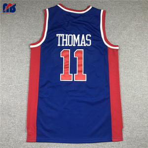 Maillot de basket-ball pour hommes, en tissu respirant de haute qualité, 75 Styles différents - Product Image 5