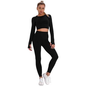 Ensemble de yoga tendance pour femmes, nouvelle arrivée, ensemble de yoga tendance pour femmes avec logo personnalisé, taille et couleurs, ensemble de yoga - Product Image 5