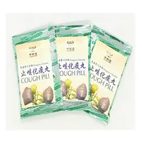 Недорогие пакеты Chuan Bei Chong Cao Hua Tan Zhi Ke Wan Top 3 г x 3, травяные добавки для очистки от кашля и увлажнения горла