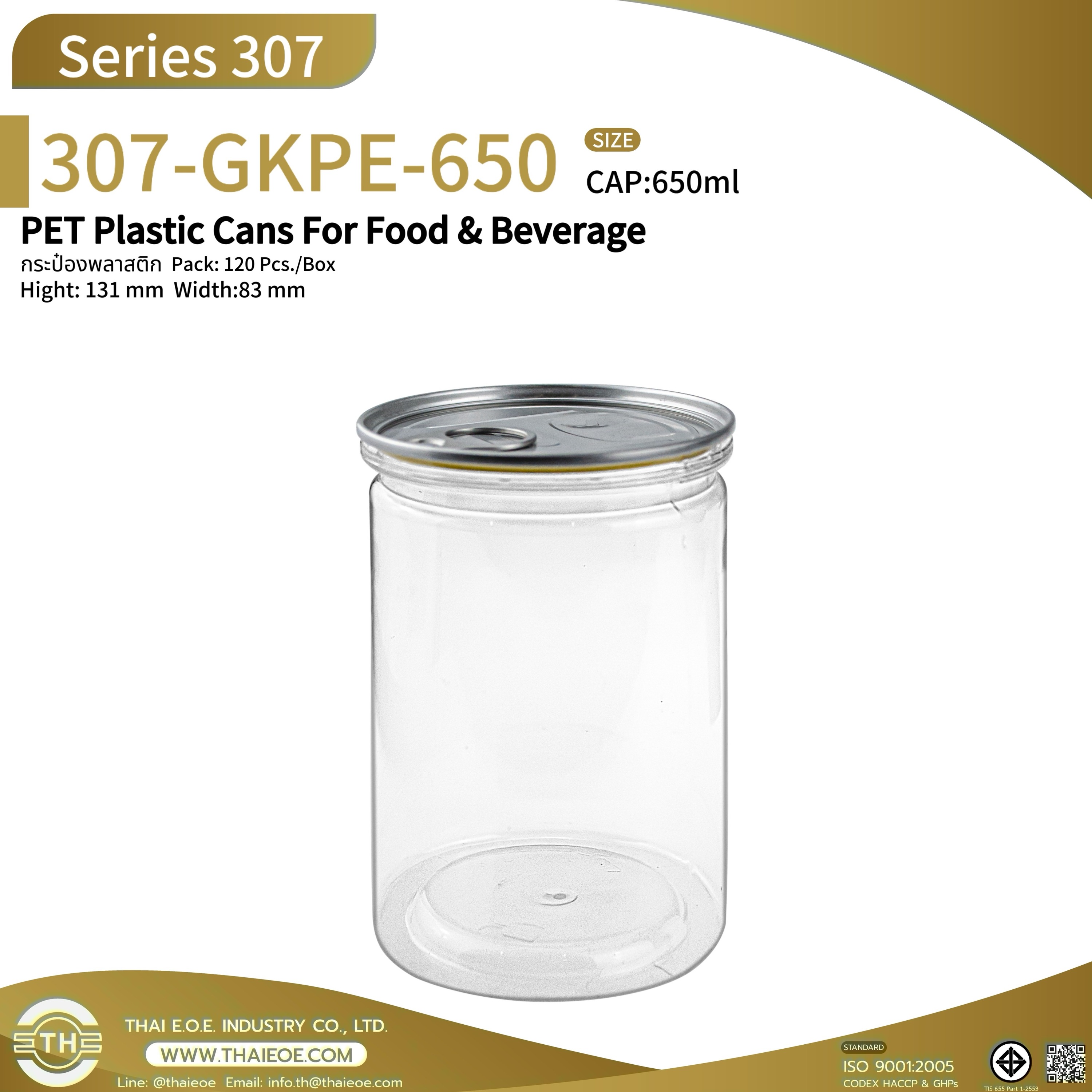 650ml