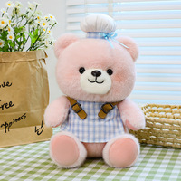 Jouet en peluche ours chef mignon en salopette, animal en peluche créatif, poupée ours en peluche, parfait pour les cadeaux d'anniversaire, vente en gros disponible