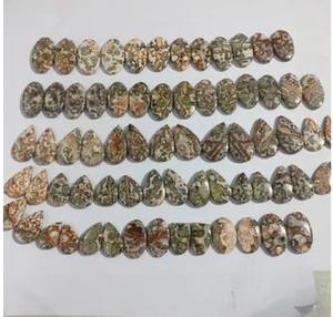 พลอยเเจสเปอร์ทรงหลังเบี้ยทรงหลวมลายเสือดาวตัดรูปไข่ความสูง3มม. สินค้าคุณภาพสูงจากธรรมชาติ - Product Image 2