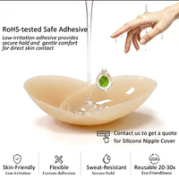 Cache-tétons en silicone sans couture personnalisables OEM/ODM avec logo, adhésifs invisibles en bio-silicone, patchs mammaires en gros