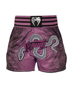 Pantalones Cortos de MMA con Logotipo Personalizado para Hombre, Gráficos Vibrantes Sublimados, Se Aceptan Pedidos al por Mayor - Product Image 6
