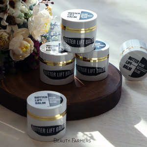 Baume à colle permanente Baume à cils BF Butter Lift fabriqué en Corée (OEM, marque privée, logo privé disponible) - Product Image 1