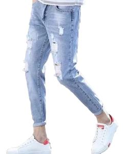 Jeans en denim pour homme personnalisés, nouvelle collection, décontractés, de qualité supérieure, design tendance, coupe skinny, déchirés, effet usé - Product Image 1
