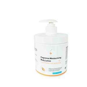 Lotion pour le corps au blé avec logo personnalisé biologique, crème pour le corps, blanchissante, hydratante, adoucissante, beurre de karité pour peau foncée - Product Image 5